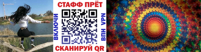 Наркошоп Лангепас Гашиш  Канабис  Cocaine  A PVP  Меф мяу мяу 