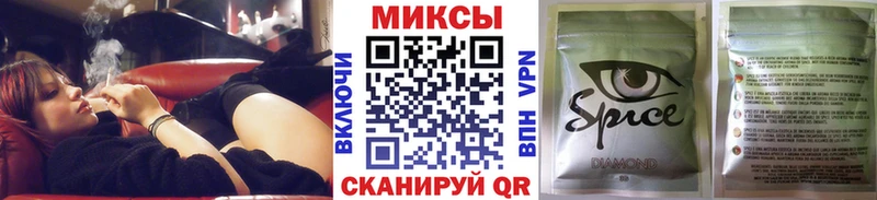 Бутират Butirat  KRAKEN   Лангепас 