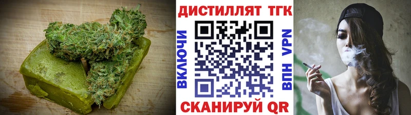 купить наркотики сайты  Лангепас  Canna-Cookies конопля 