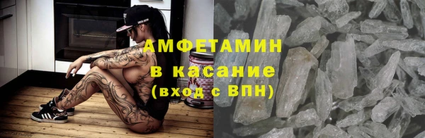 героин Баксан