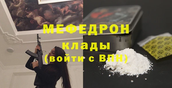 героин Баксан