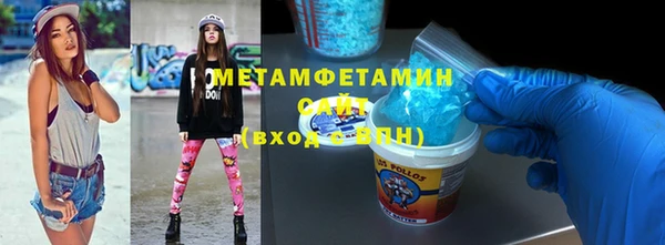 героин Баксан