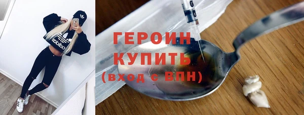 тгк Балахна