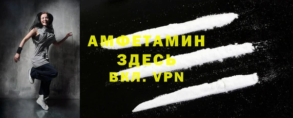 прущая мука Балабаново