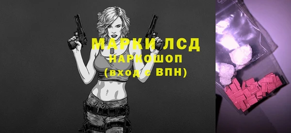 прущая мука Балабаново