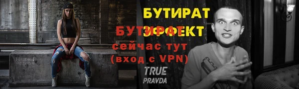 героин Баксан