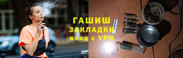 героин Баксан