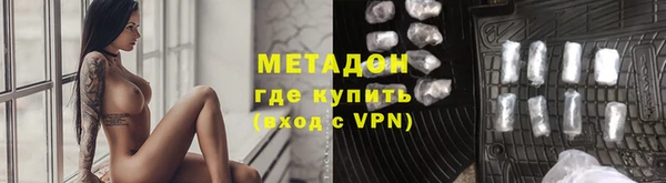 прущая мука Балабаново