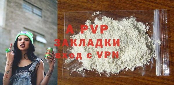 героин Баксан