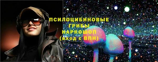 героин Баксан