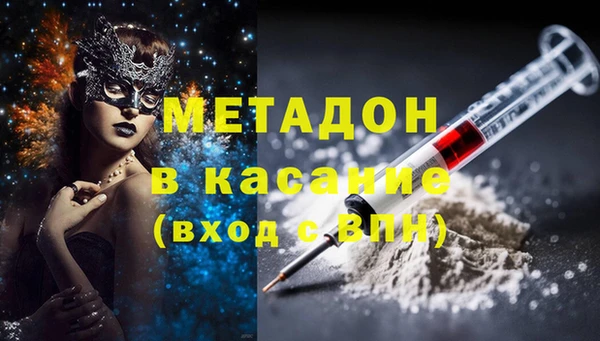 прущая мука Балабаново