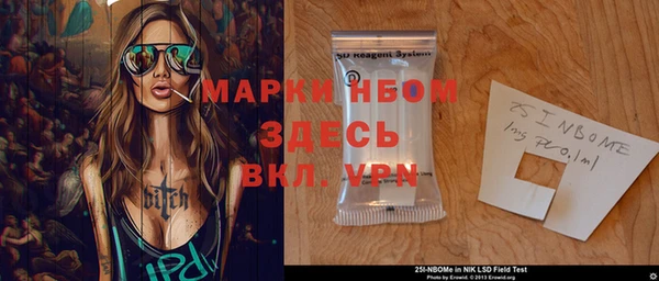 героин Баксан