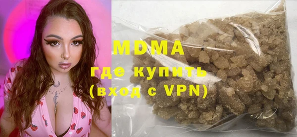 героин Баксан