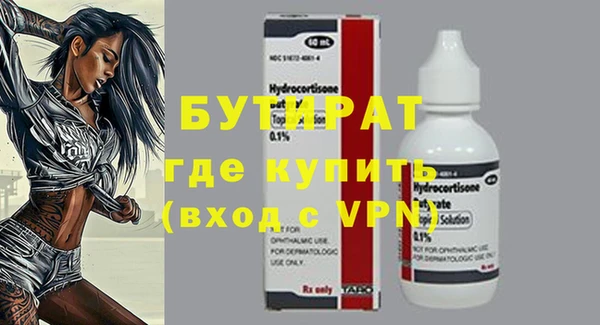 героин Баксан