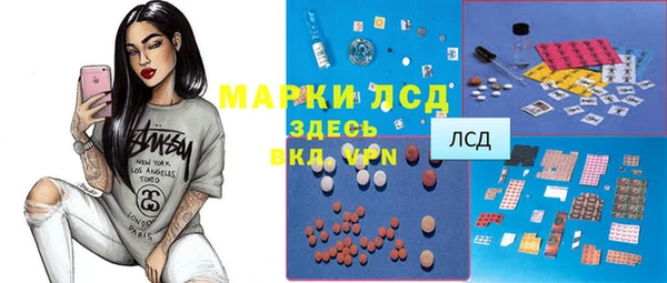 героин Баксан