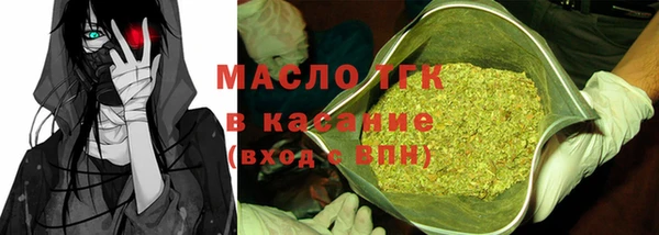 героин Баксан