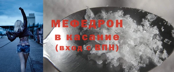 прущая мука Балабаново