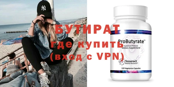 не бодяженный Иннополис