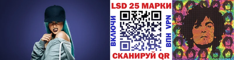 Марки N-bome 1,5мг  Лангепас 